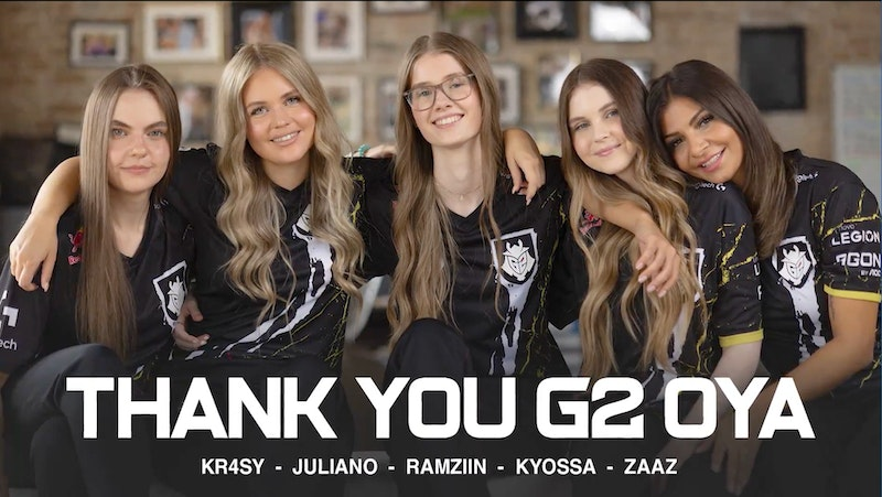 csgo俱乐部G2战队：宣布解散女队